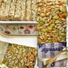 Козинаки (правильное питание)