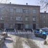 Роддом № 1 город Барнаул. Обзор. Отзывы.