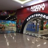 Автогородок "Arena city", ТРЦ Арена