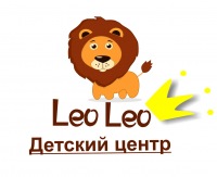 Центр семьи и детства "Leo Leo"