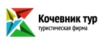 Турфирма «Кочевник-тур»