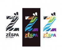 Арт-студия «ZЁБРА»