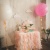 BABY SHOWER