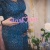 BABY SHOWER