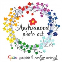 Фотограф Олеся Андрианова