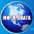 Мир проката