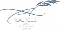 Шоу - рум реалистичных цветов «REAL TOUCH»