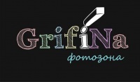 Grifina