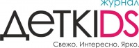 Глянцевый журнал ДЕТKIDS