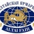 «Алтайская ярмарка»