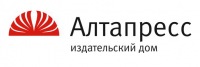 Издательский дом "Алтапресс"