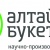 «Алтайский букет»
