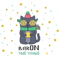 Лимонадный бар BARON