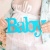 BABY SHOWER "Новая жизнь"