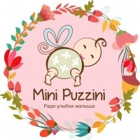 Отделы Mini Puzzini