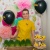 День защиты детей