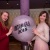 Первая ежегодная премия "АвтоМАМА 2018"