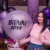 Первая ежегодная премия "АвтоМАМА 2018"