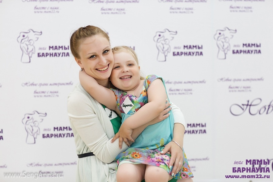 Знакомство С Мамочками В Барнауле