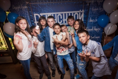 джинс, джинсовая вечеринка, выпускной